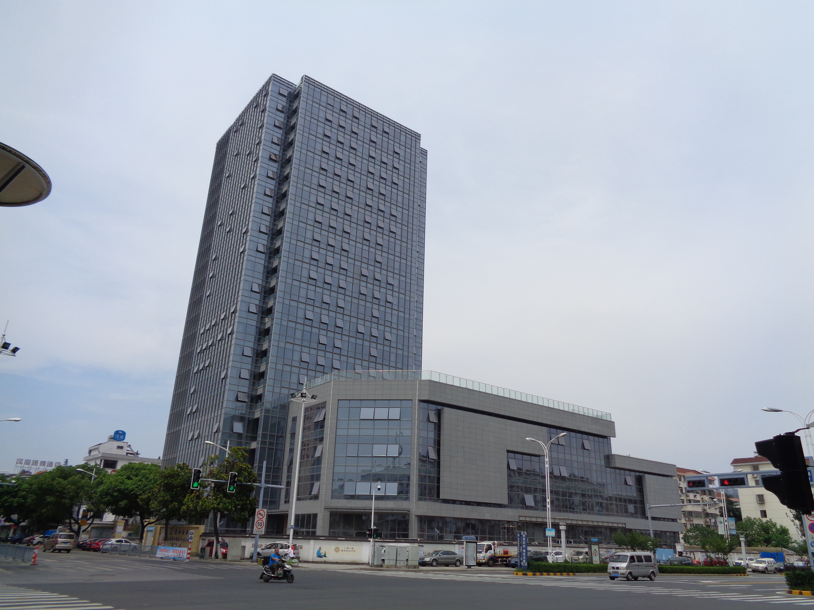 Longxi Building